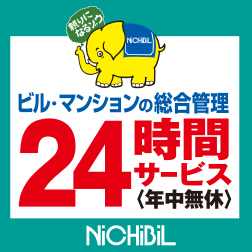 NiCHiBil